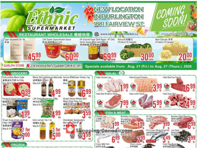 Ethnic Supermarket Flyer