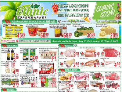Ethnic Supermarket Flyer Thumbnail