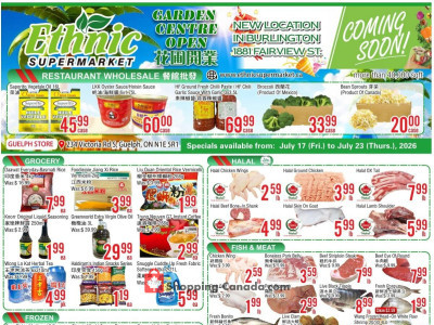 Thumbnail - Ethnic Supermarket Flyer