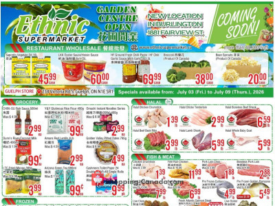 Ethnic Supermarket Flyer