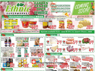 Thumbnail - Ethnic Supermarket Flyer
