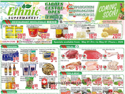Ethnic Supermarket Flyer
