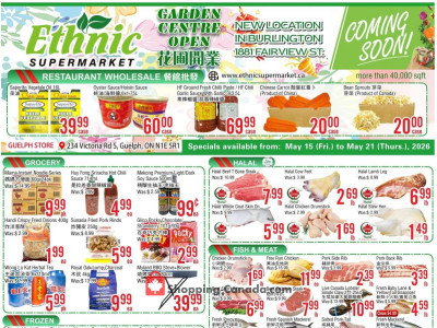 Ethnic Supermarket Flyer