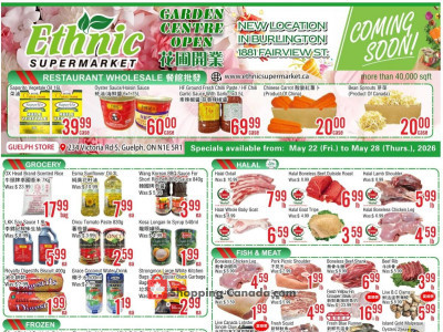 Thumbnail - Ethnic Supermarket Flyer