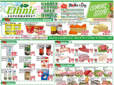 Ethnic Supermarket Flyer