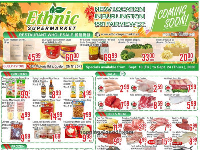 Ethnic Supermarket Flyer