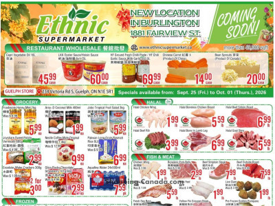 Ethnic Supermarket Flyer