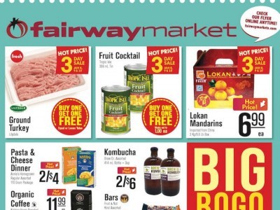 Fairway Market store - 2635 Quadra Street, Victoria, British Columbia