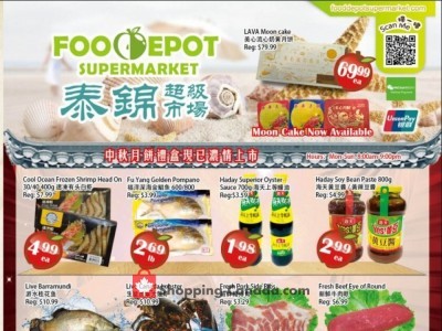 Food Depot Supermarket Flyers Weekly Ads In Canada Page 2 Shopping Canada