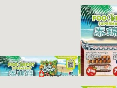 Food Depot Supermarket Weekly Flyer Food Depot Supermarket (M1T3K2-M1T3K2) Flyer