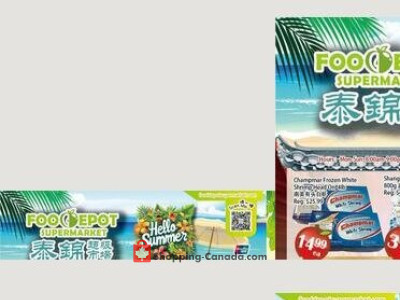 Food Depot Supermarket Weekly Flyer Food Depot Supermarket (M1T3K2-M1T3K2) Flyer