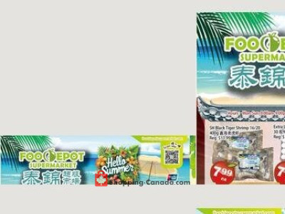 Food Depot Supermarket Flyer Thumbnail valid from Friday July 31, 2026 to Thursday August 6, 2026