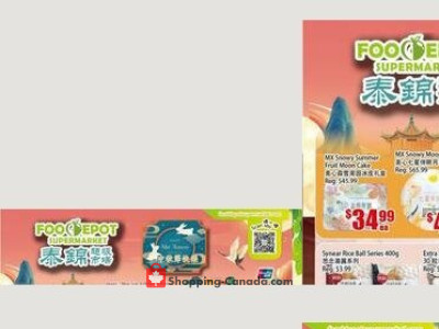 Food Depot Supermarket Flyer Thumbnail