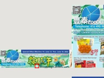 Foodymart Weekly Special Foody Mart  (M1W3Y1-M1W3Y1) Flyer