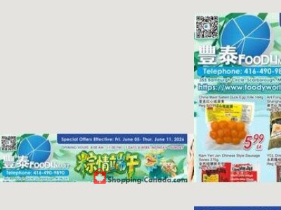 Foodymart Weekly Special Foody Mart  (M1W3Y1-M1W3Y1) Flyer