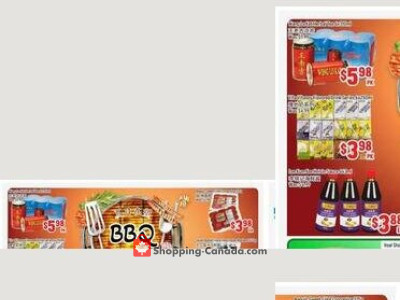 FreshLand Supermarket Weekly Flyer Fresh Land Supermarket (M1B4Y7-M1B4Y7) Flyer