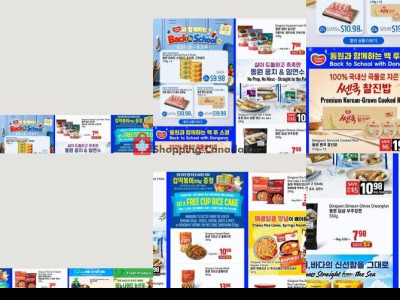 Galleria Supermarket flyers.pdf Galleria Supermarket (L4J1V7-M5S1W7) Flyer