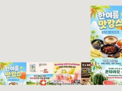 Galleria Supermarket flyers.pdf Galleria Supermarket (L4J1V7-M5S1W7) Flyer