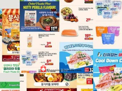 Galleria Supermarket flyers.pdf Galleria Supermarket (L4J1V7-M5S1W7) Flyer