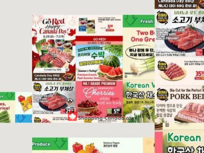 Galleria Supermarket flyers.pdf Galleria Supermarket (L4J1V7-M5S1W7) Flyer
