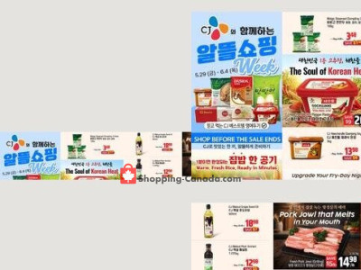 Galleria Supermarket flyers.pdf Galleria Supermarket (L4J1V7-M5S1W7) Flyer
