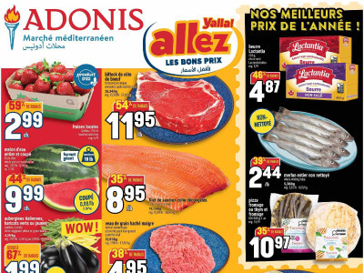 Marché Adonis Flyer Thumbnail valid from Thursday July 30, 2026 to Wednesday August 5, 2026