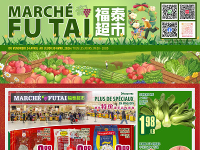 Marché Fu Tai Flyer Thumbnail
