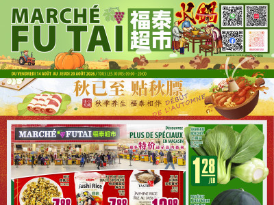 Thumbnail - Marché Fu Tai Flyer
