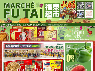Marché Fu Tai Flyer