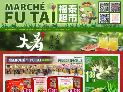 Marché Fu Tai Flyer