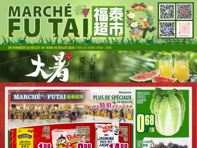 Marché Fu Tai Flyer Thumbnail