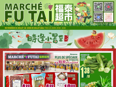 Marché Fu Tai Flyer