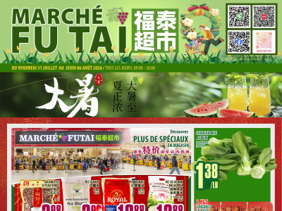 Marché Fu Tai Outdated Flyer Thumbnail - Friday July 31, 2026 - Thursday August 6, 2026