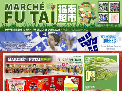 Marché Fu Tai Flyer
