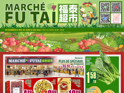 Marché Fu Tai Flyer