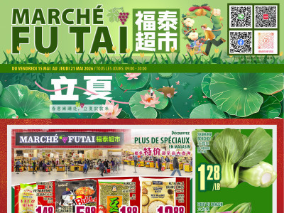 Marché Fu Tai Flyer