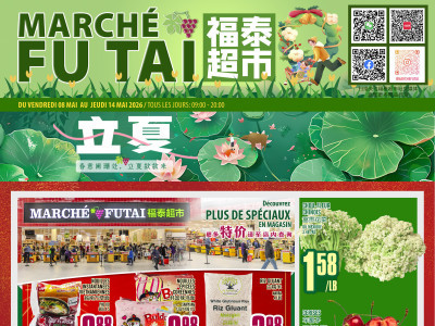 Marché Fu Tai Flyer