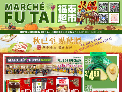 Marché Fu Tai Flyer