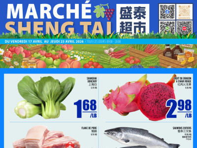 Marché Shengtai Flyer