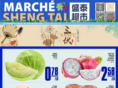 Thumbnail - Marché Shengtai Flyer