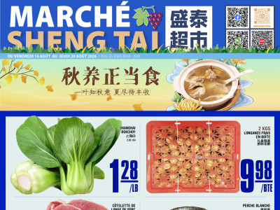 Thumbnail - Marché Shengtai Flyer