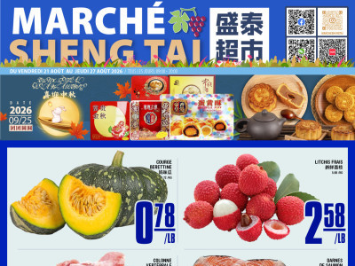Marché Shengtai Flyer