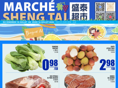 Marché Shengtai Flyer Thumbnail valid from Friday July 10, 2026 to Thursday July 16, 2026