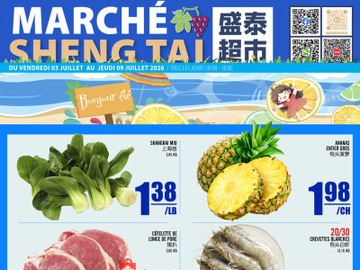 Marché Shengtai Flyer