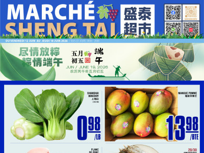 Marché Shengtai Flyer