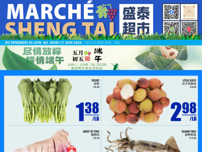 Marché Shengtai Flyer