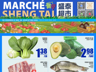 Marché Shengtai Flyer