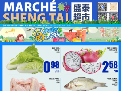 Marché Shengtai Flyer