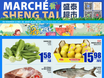 Marché Shengtai Flyer