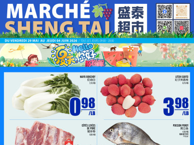 Thumbnail - Marché Shengtai Flyer
